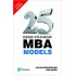 25 Need-To-Know MBA Models