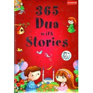365 Dua with Stories