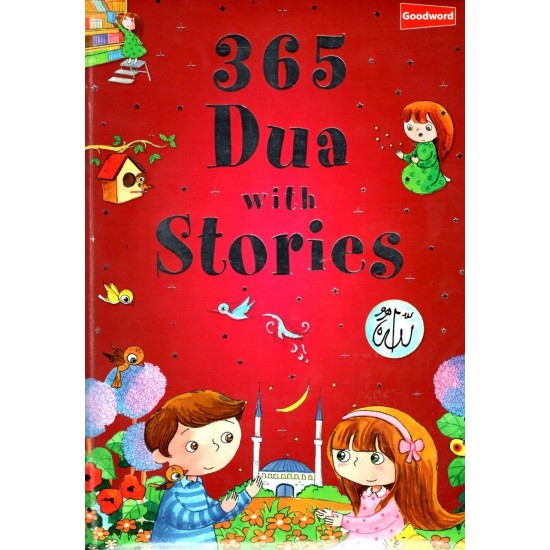 365 Dua with Stories