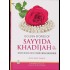 Golden Stories Of Sayyida Khadijah (R.A)