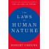 The Laws of Human Nature 