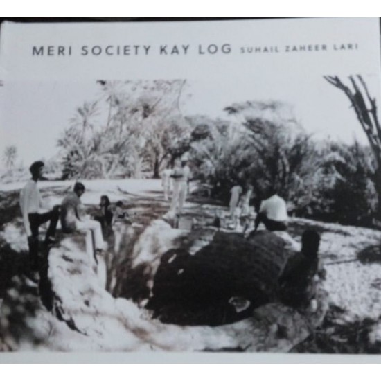 Meri Society Kay Log