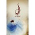 Alif