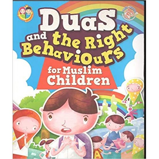 Duas and the Right Behaviours for Muslim Children