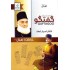 Guftagoo Iqbal For Novel 