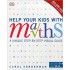 Help Your Kids with Maths: A Unique Step-by-Step Visual Guide
