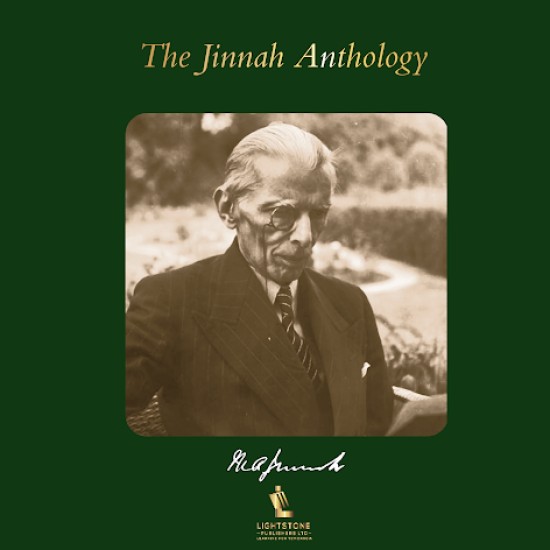 The Jinnah Anthology