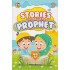 Stories Told By The Prophet Muhammad (SAW)