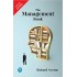 The Management Book